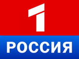 Россия телевидение прямой эфир все каналы